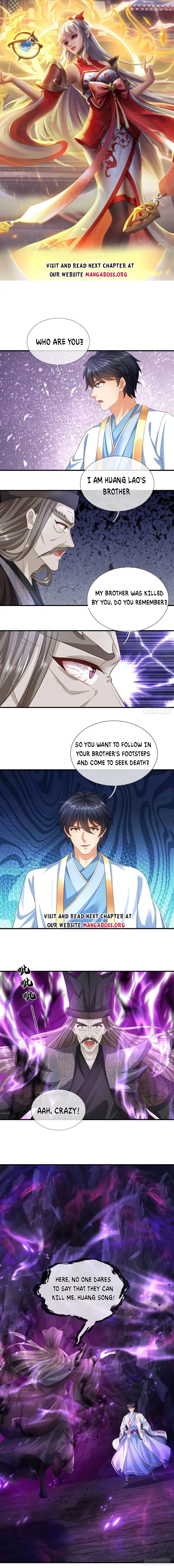 Page 1 of Chapter 175