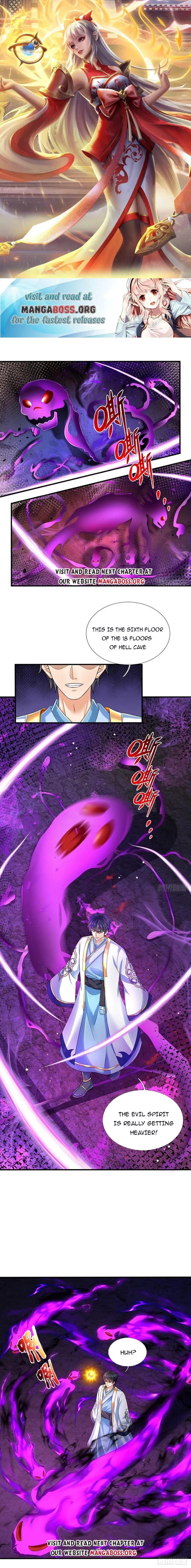 Page 1 of Chapter 182