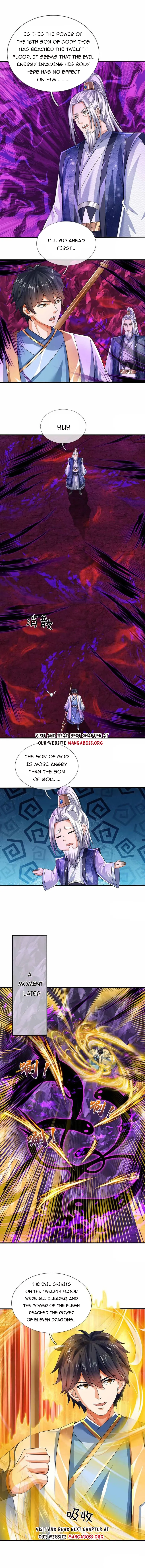Page 2 of Chapter 184