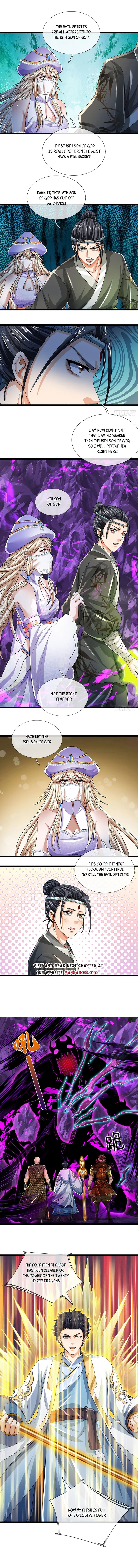 Page 2 of Chapter 185