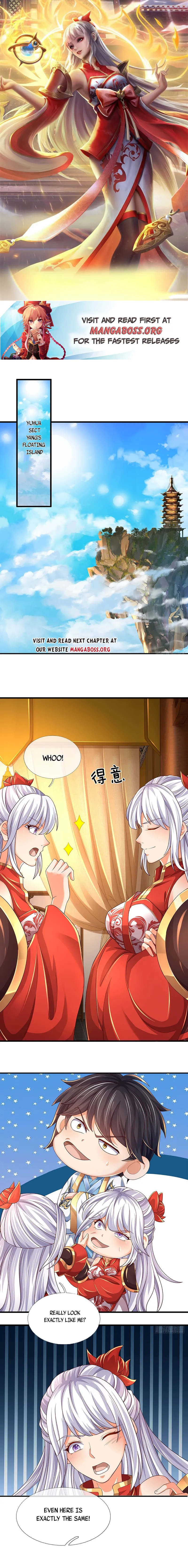 Page 1 of Chapter 194