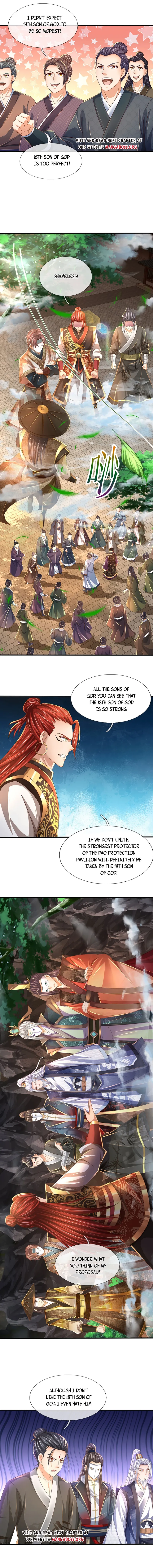 Page 6 of Chapter 195
