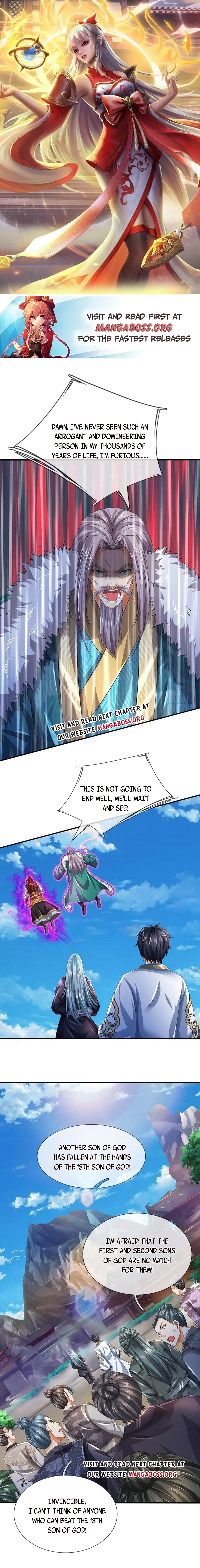 Page 1 of Chapter 202