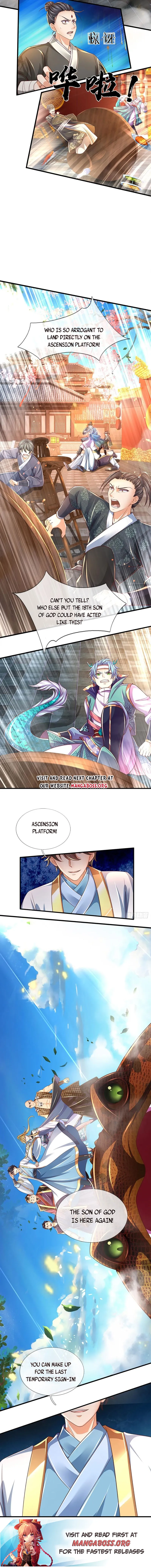 Page 7 of Chapter 202