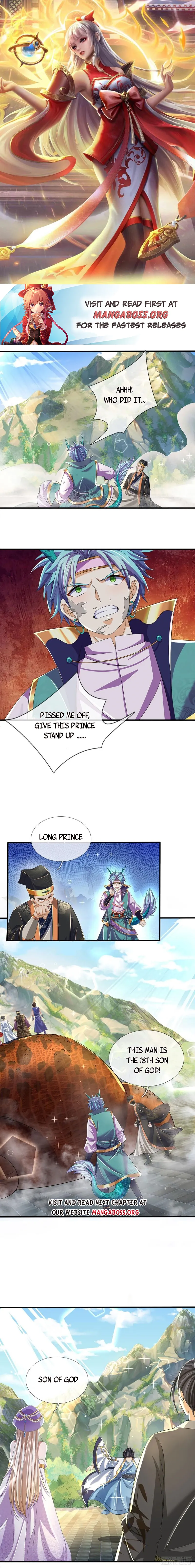 Page 1 of Chapter 203