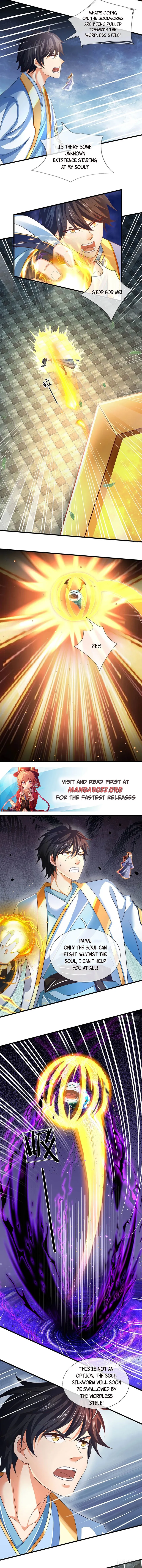 Page 6 of Chapter 204