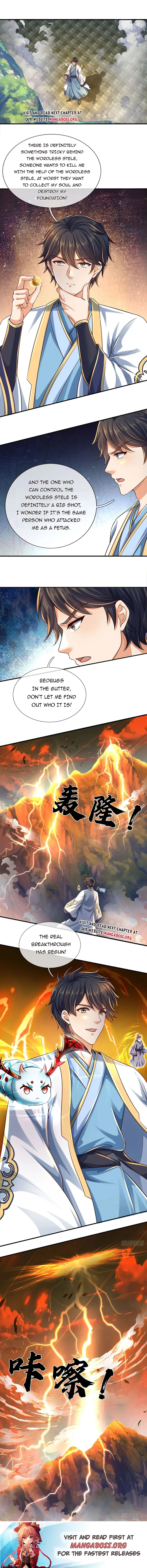 Page 6 of Chapter 205