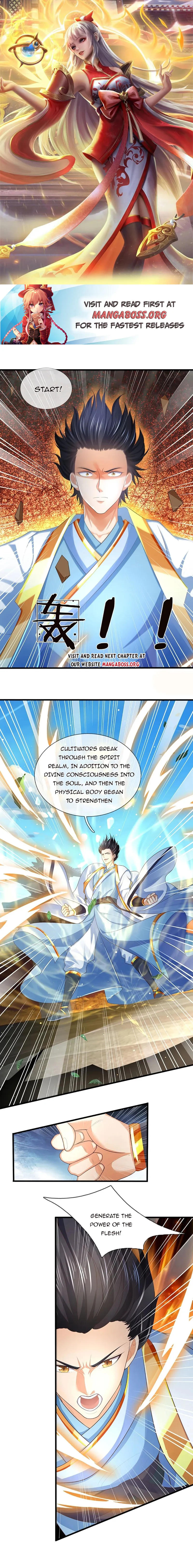 Page 1 of Chapter 207