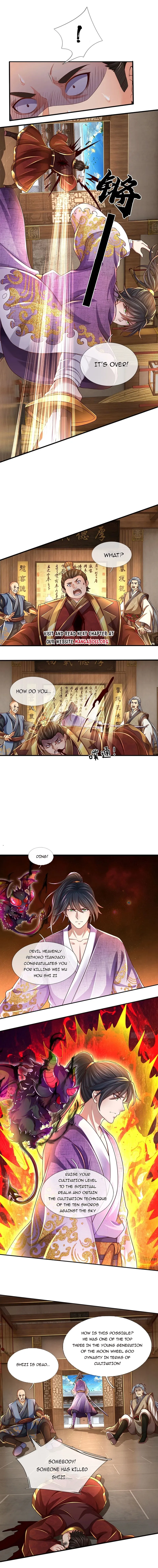 Page 6 of Chapter 208