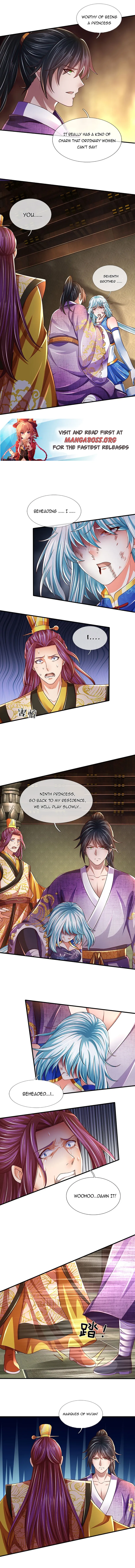 Page 6 of Chapter 214