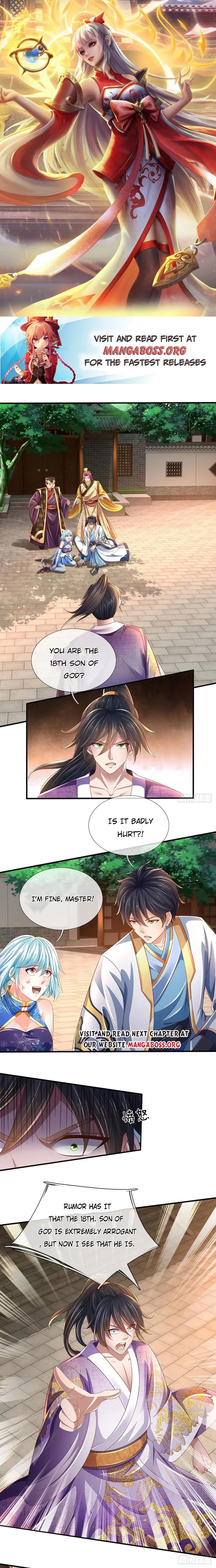 Page 1 of Chapter 216