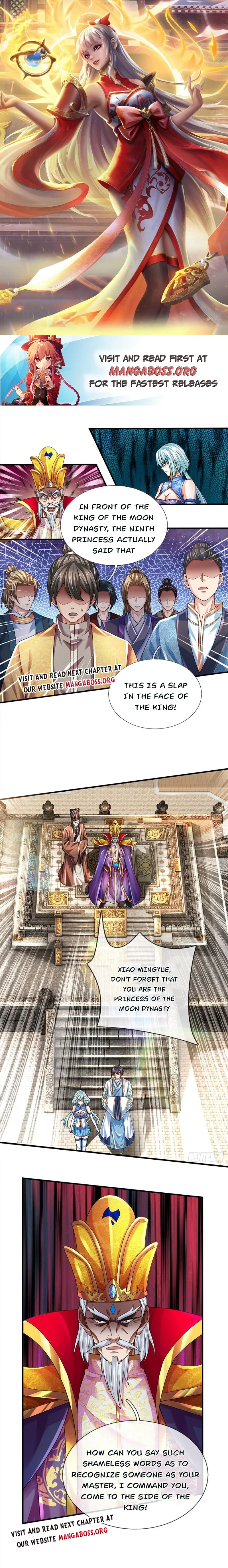 Page 1 of Chapter 219