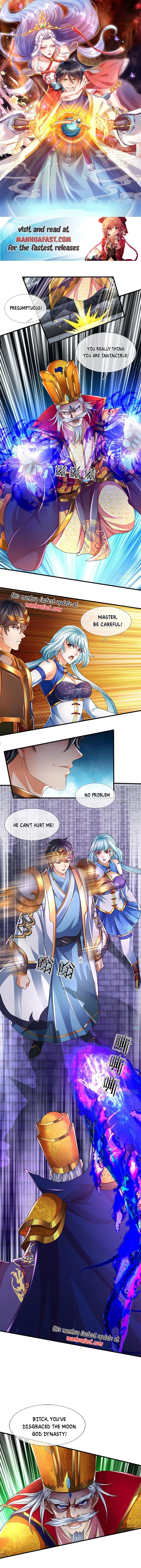 Page 1 of Chapter 224