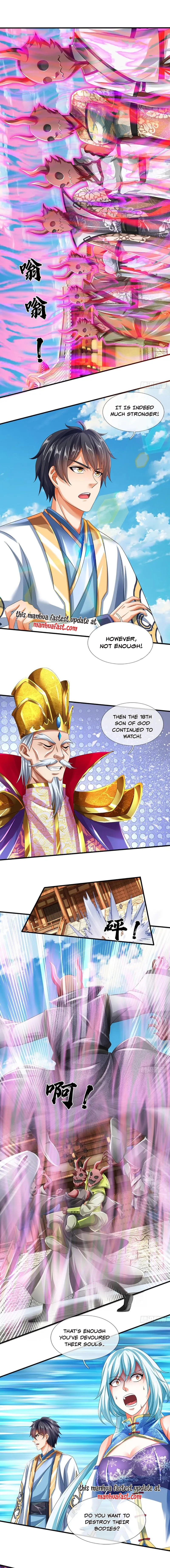 Page 2 of Chapter 226