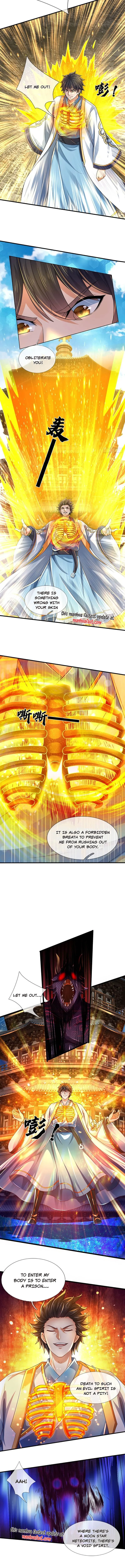 Page 4 of Chapter 229
