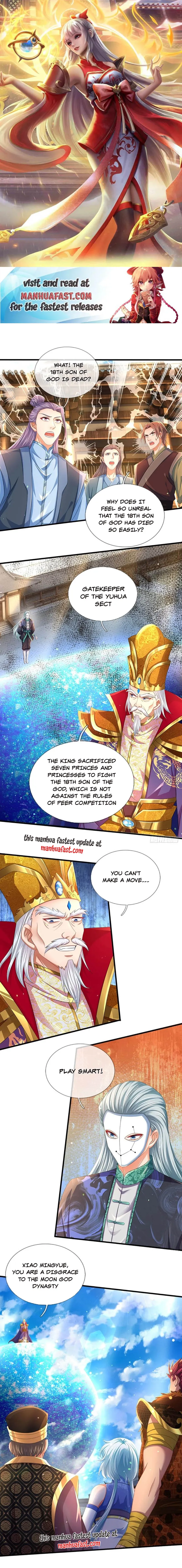 Page 1 of Chapter 230
