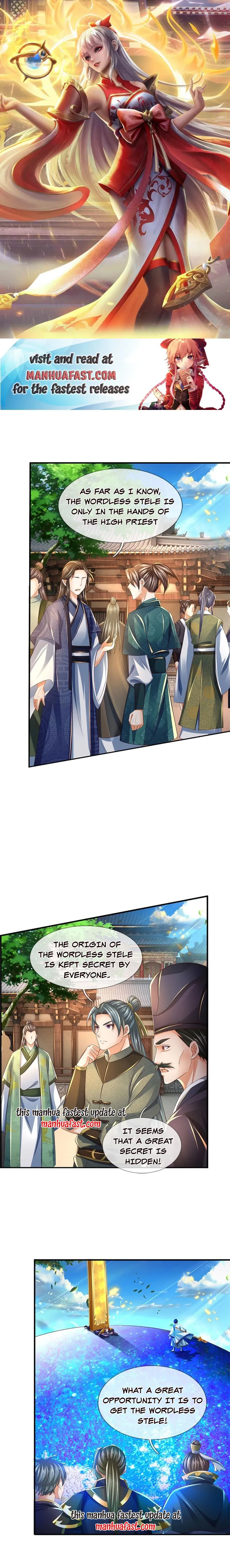 Page 1 of Chapter 231