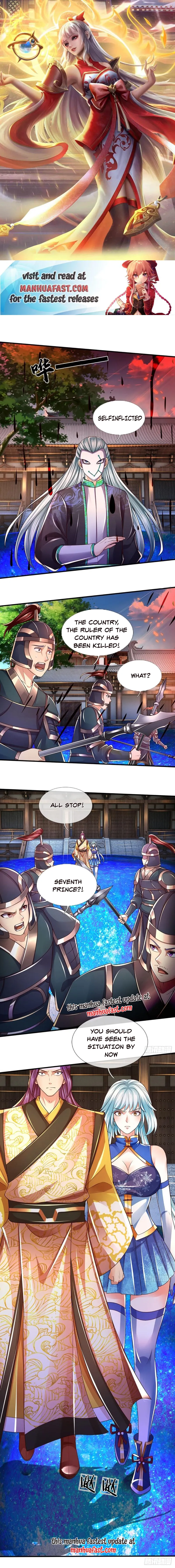 Page 1 of Chapter 232