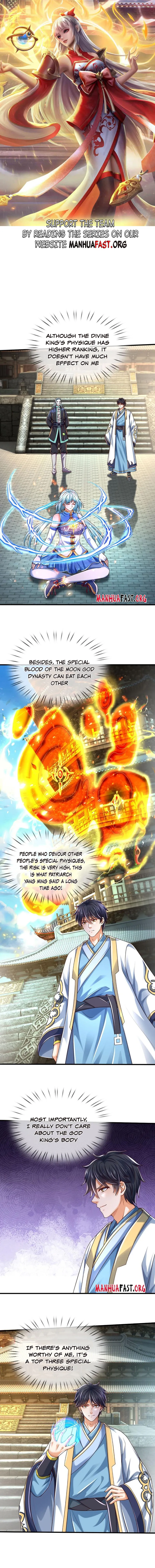 Page 1 of Chapter 233