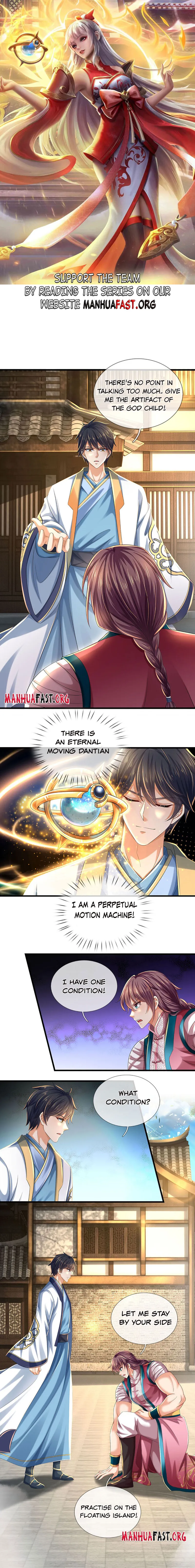 Page 1 of Chapter 237