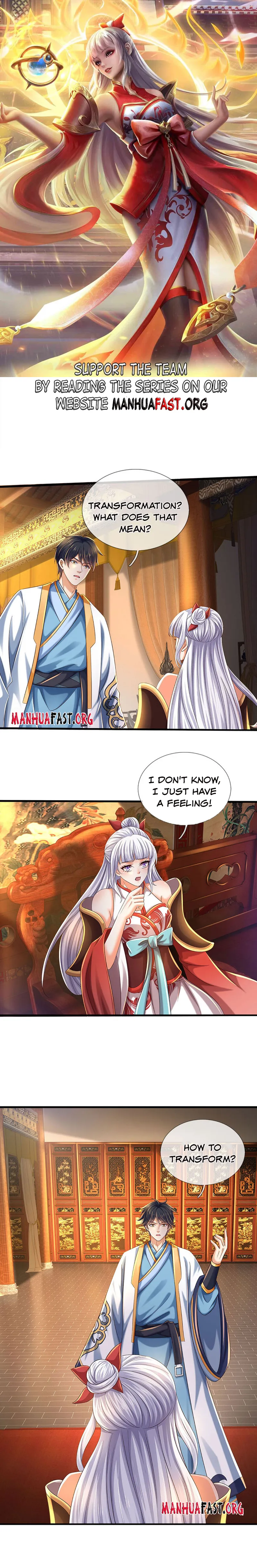 Page 1 of Chapter 238