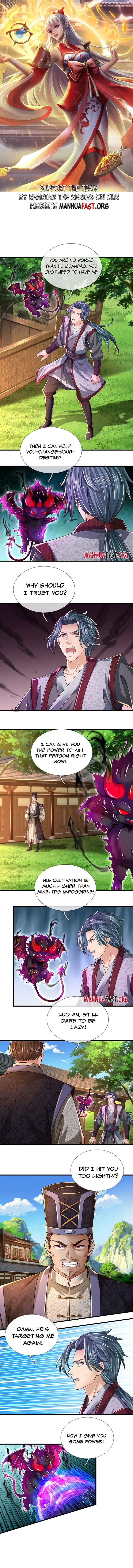 Page 1 of Chapter 241