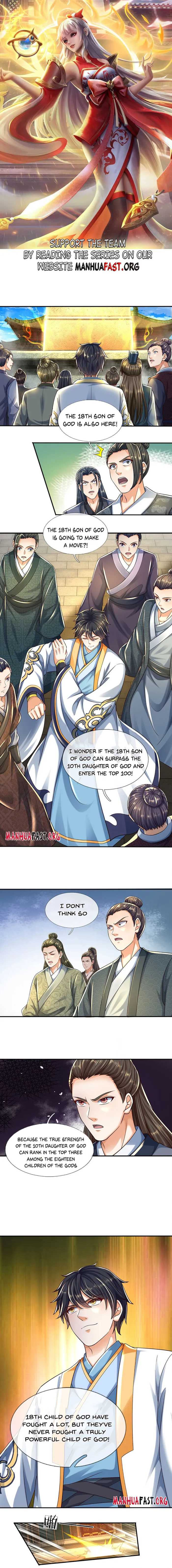 Page 1 of Chapter 243