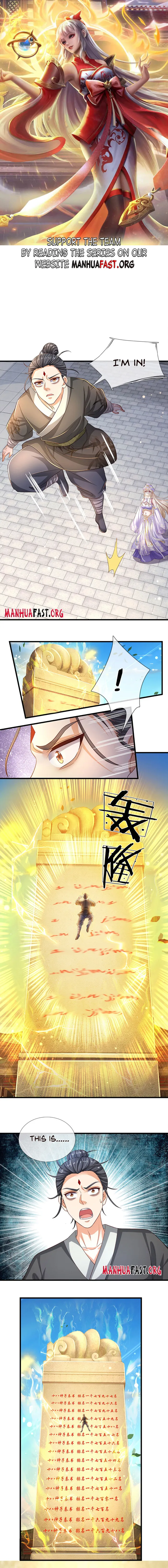 Page 1 of Chapter 246