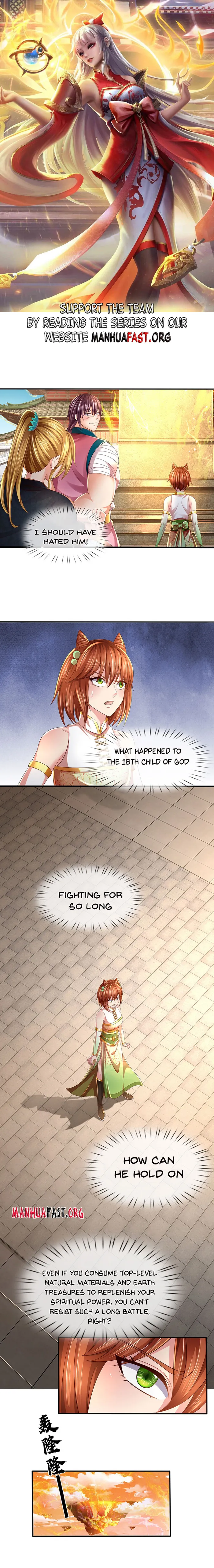 Page 1 of Chapter 247
