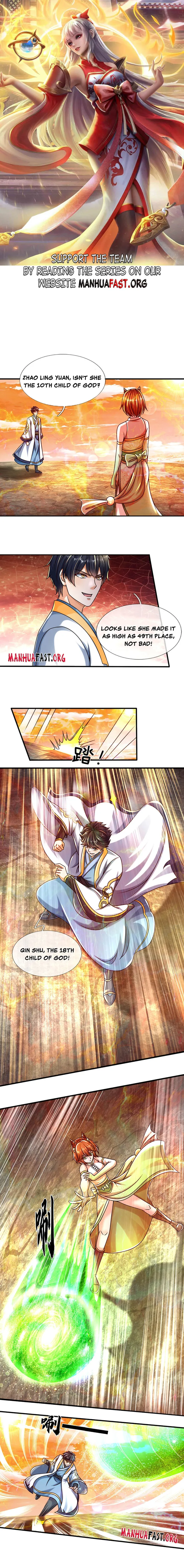 Page 1 of Chapter 248