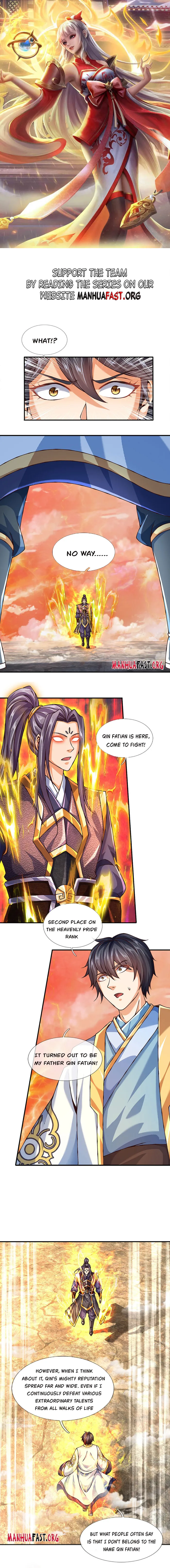 Page 1 of Chapter 251