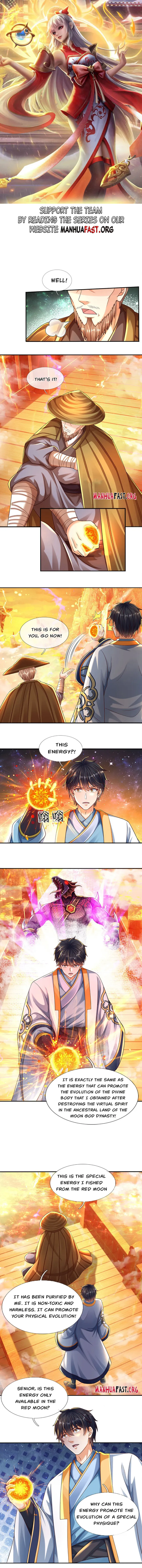 Page 1 of Chapter 255