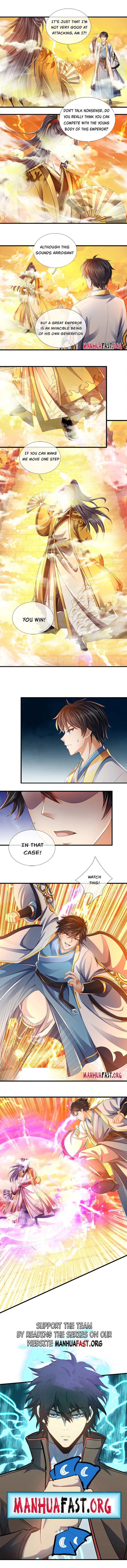 Page 5 of Chapter 255
