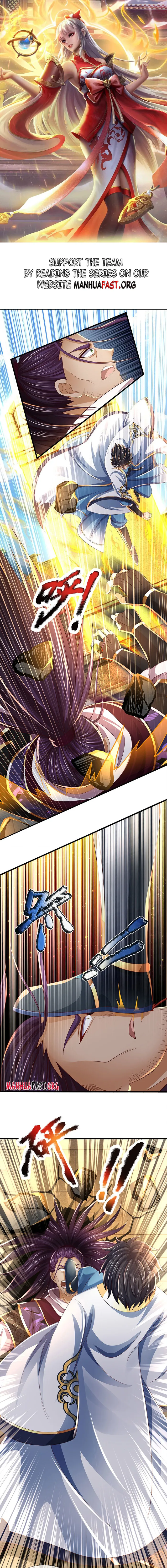Page 1 of Chapter 260