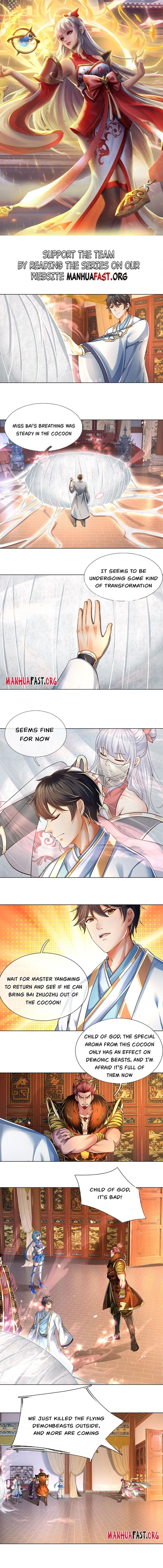 Page 1 of Chapter 262