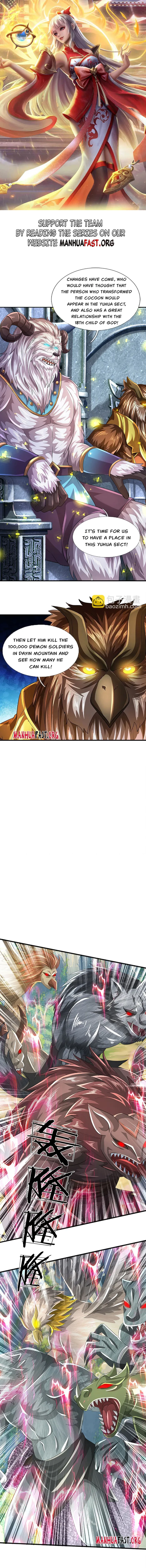Page 1 of Chapter 265