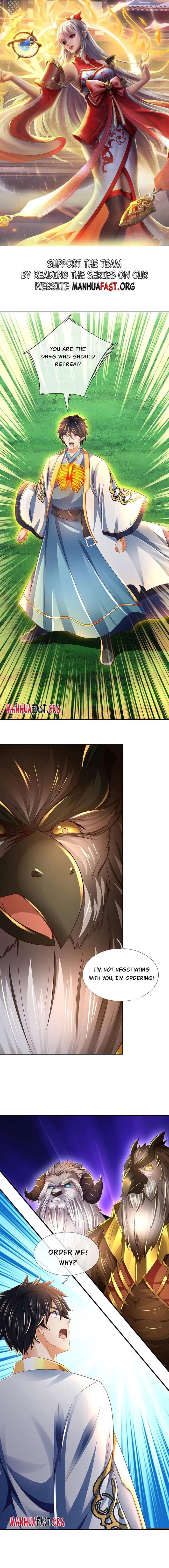 Page 1 of Chapter 267