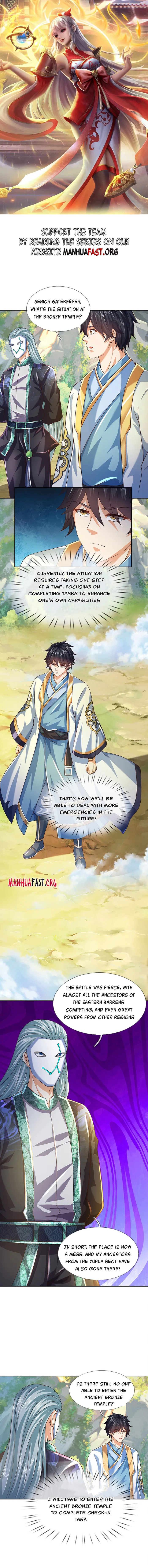Page 1 of Chapter 271
