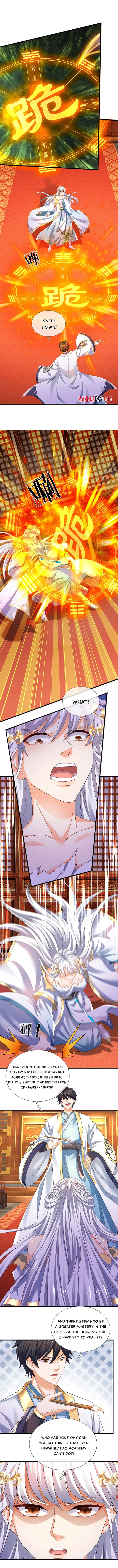 Page 4 of Chapter 291