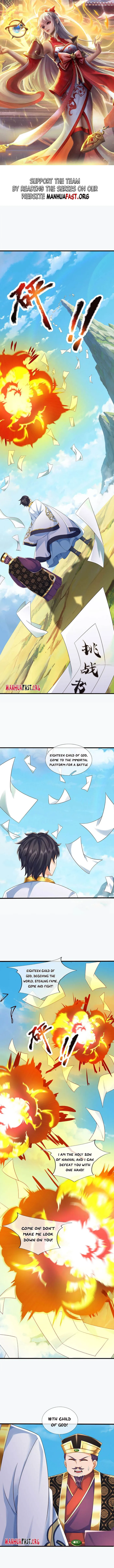 Page 1 of Chapter 309