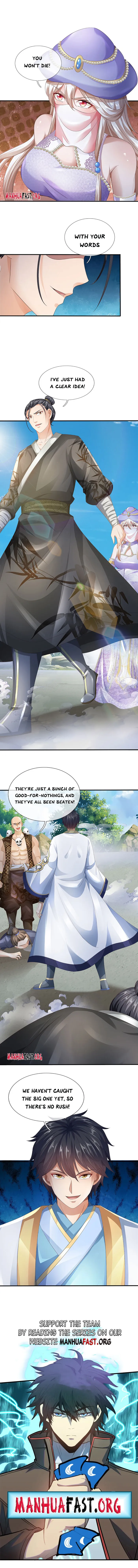 Page 5 of Chapter 312