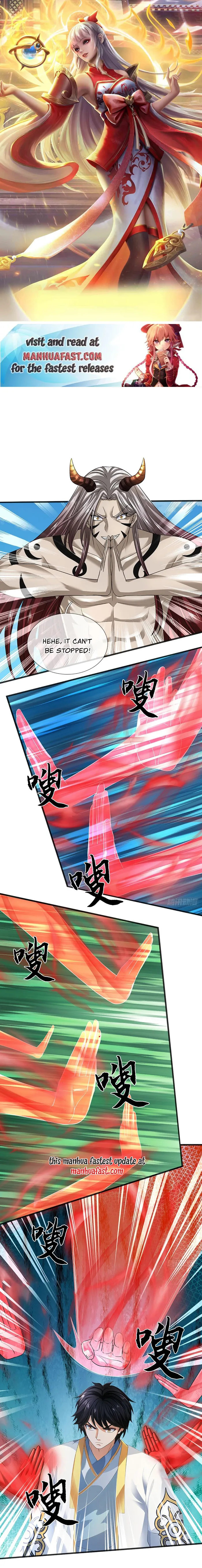 Page 1 of Chapter 331