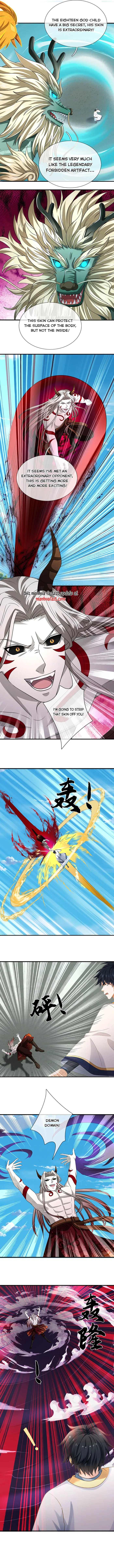 Page 2 of Chapter 333