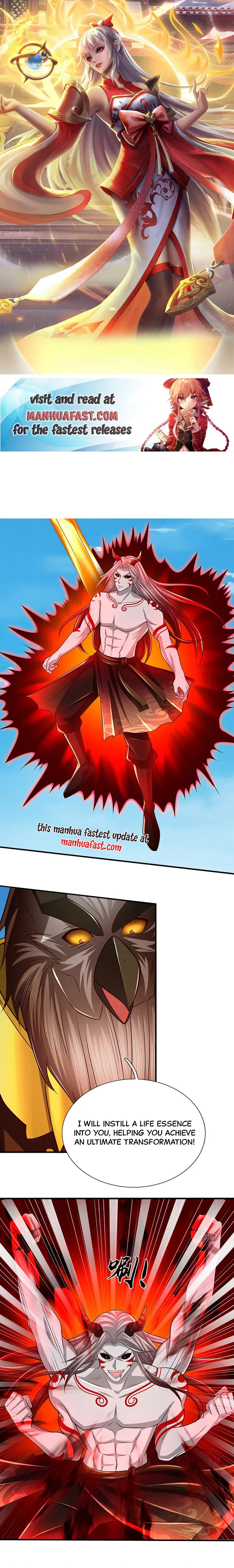 Page 1 of Chapter 337