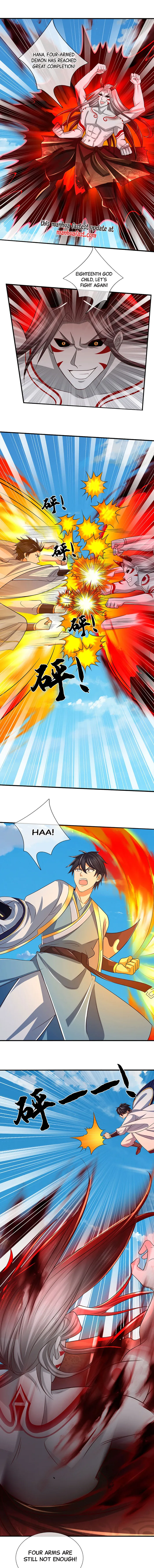 Page 2 of Chapter 337