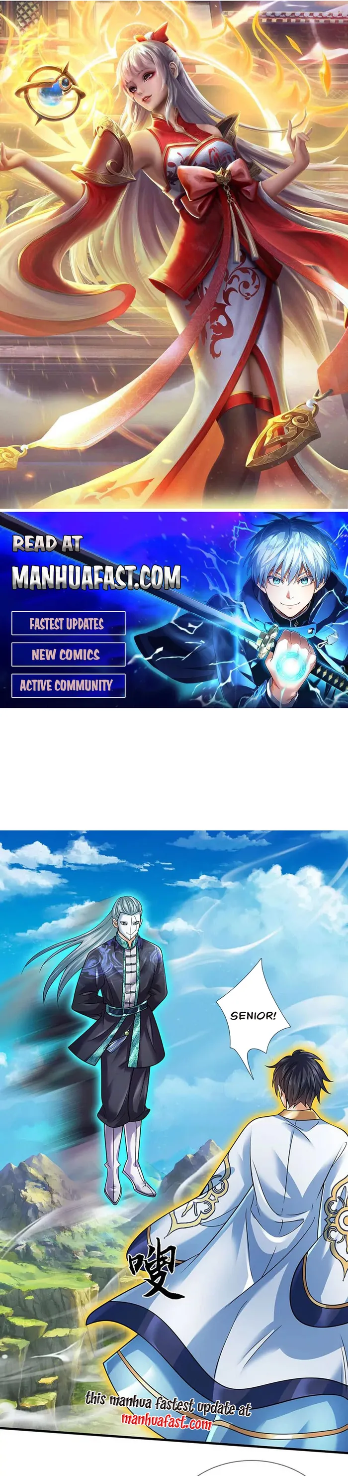 Page 1 of Chapter 344