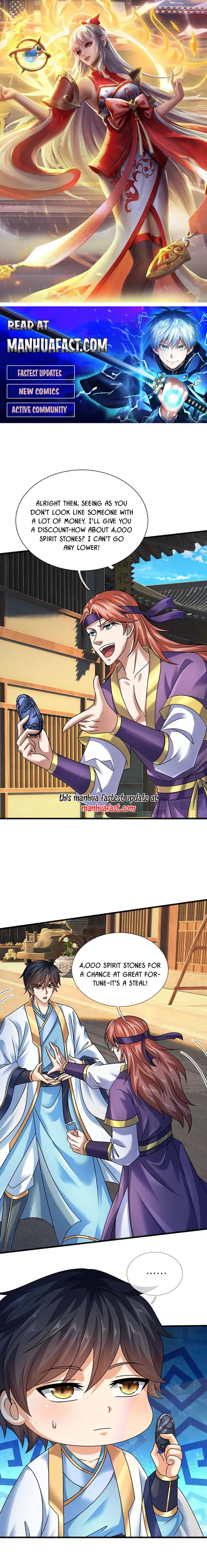 Page 1 of Chapter 345