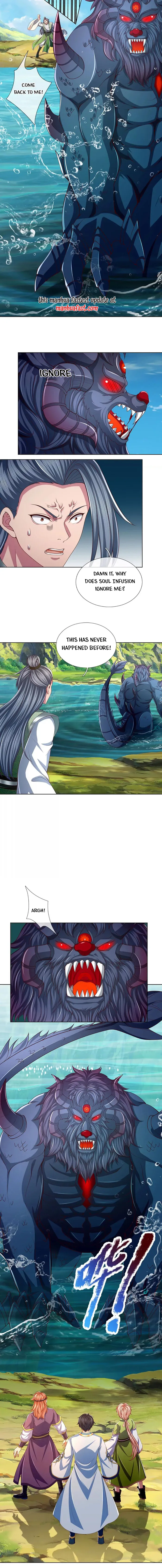 Page 2 of Chapter 351
