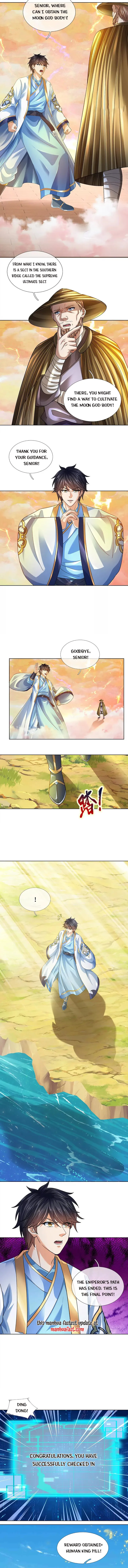 Page 4 of Chapter 356