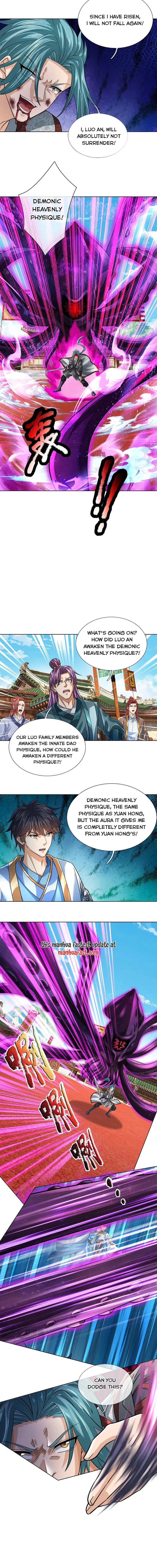 Page 7 of Chapter 370